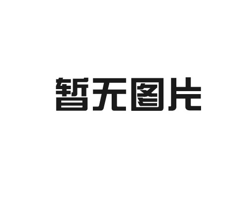 经济型纸箱与特殊款式纸箱的区别是什么？如何选择？